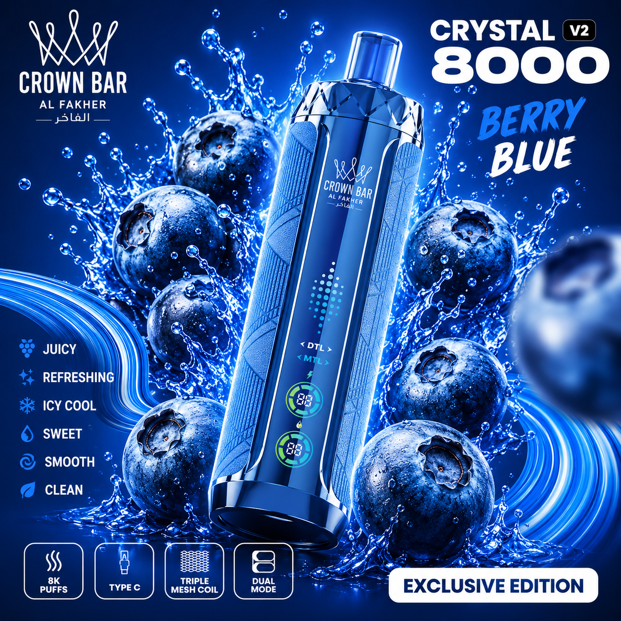 AL FAKHER CRYSTAL V2 8000 PUFFS - Berry Blue