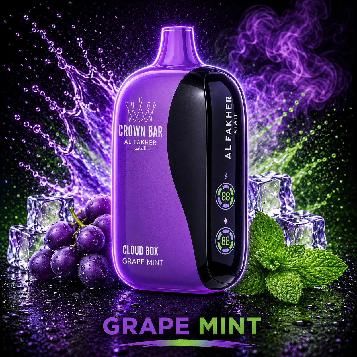 Al Fakher Vape Cloud Box 12000 Puffs - Grape Mint