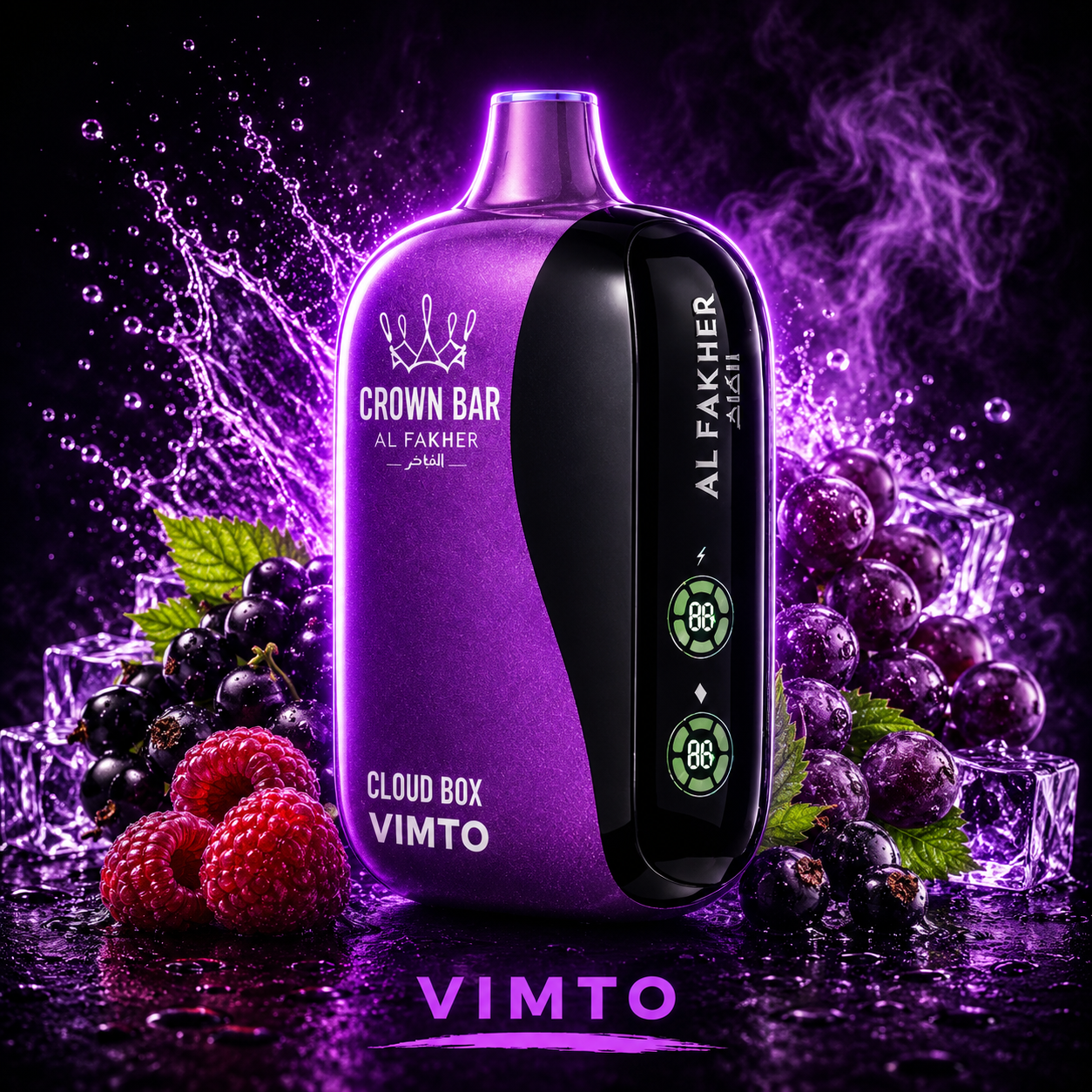Al Fakher Vape Cloud Box 12000 Puffs - Vimto