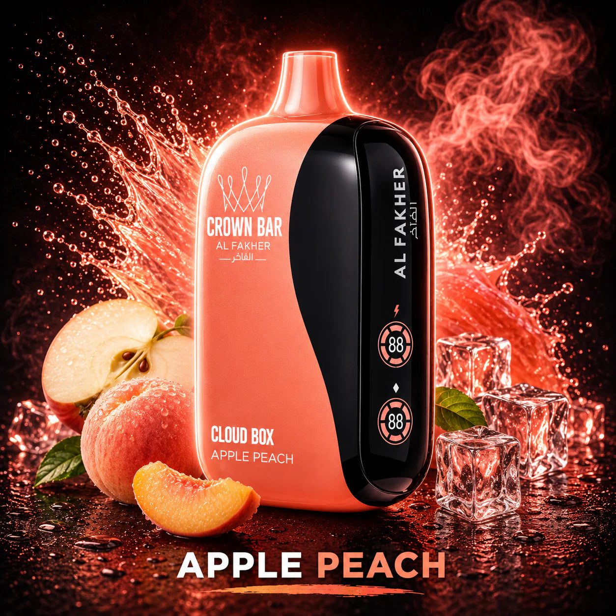 Al Fakher Vape Cloud Box 12000 Puffs - Apple Peach