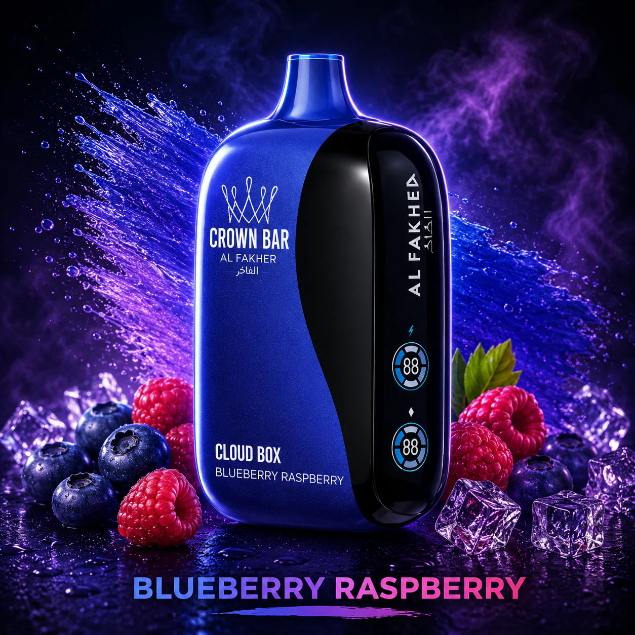 Al Fakher Vape Cloud Box 12000 Puffs - Blueberry Raspberry
