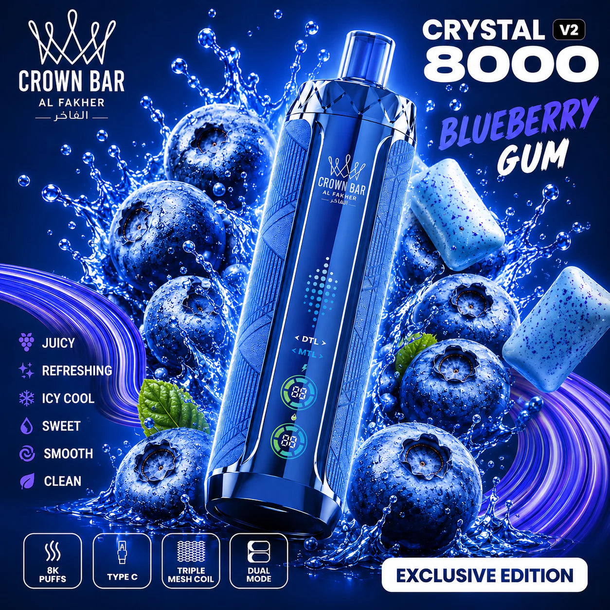AL FAKHER CRYSTAL V2 8000 PUFFS - Blueberry Gum
