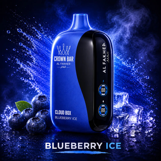 Al Fakher Vape Cloud Box 12000 Puffs - Blueberry Ice