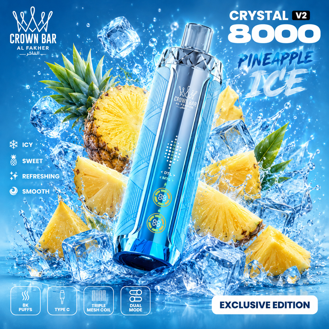 AL FAKHER CRYSTAL V2 8000 PUFFS - Pineapple Ice