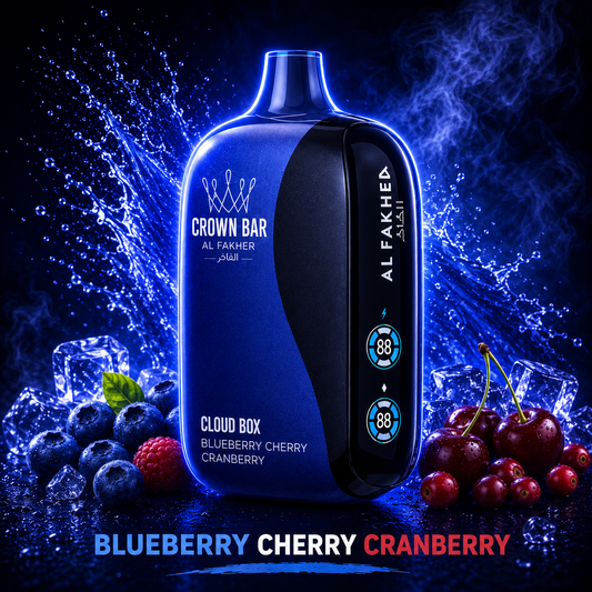 Al Fakher Vape Cloud Box 12000 Puffs - Blueberry Cherry Cranberry