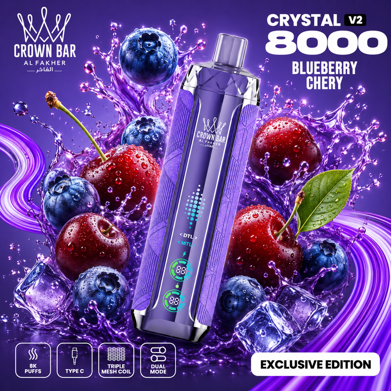 AL FAKHER CRYSTAL V2 8000 PUFFS - Blueberry Cherry